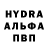 МДМА VHQ Kieran Whitefield
