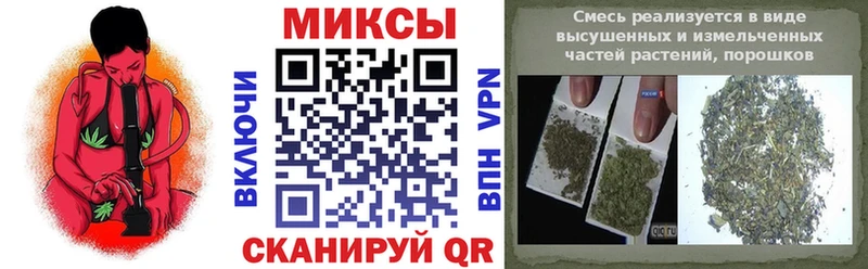 Бутират оксана  Белогорск 