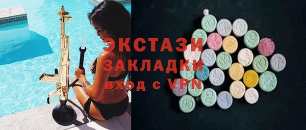 мефедрон Баксан
