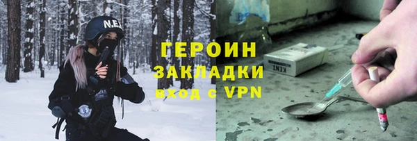прущий лед Балабаново