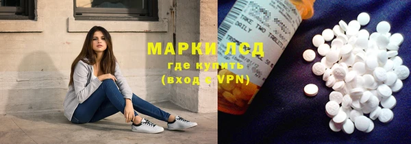 мефедрон Баксан
