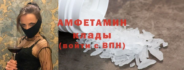 прущий лед Балабаново