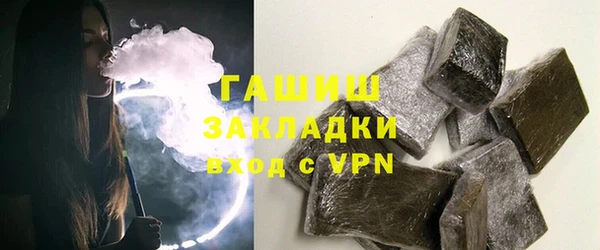 мефедрон Баксан