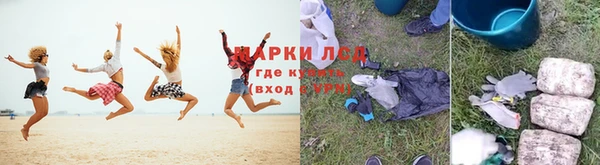 мефедрон Баксан