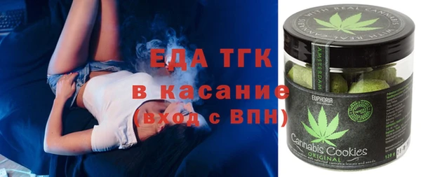 прущий лед Балабаново