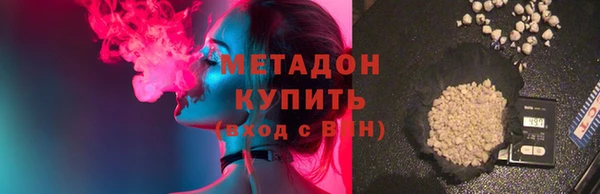 прущий лед Балабаново