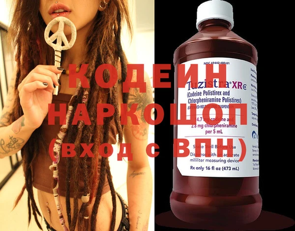 прущий лед Балабаново