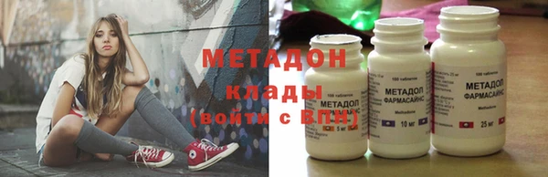 прущий лед Балабаново