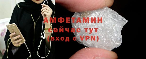 марки nbome Балахна