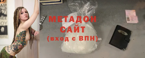 мефедрон Баксан