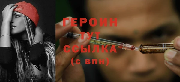 прущий лед Балабаново