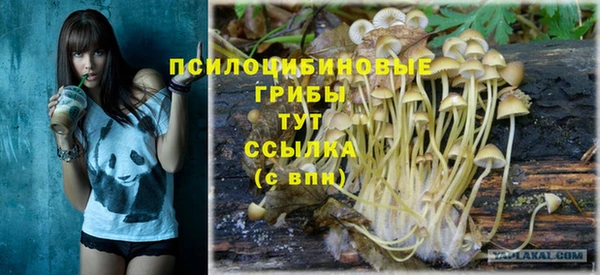 мефедрон Баксан