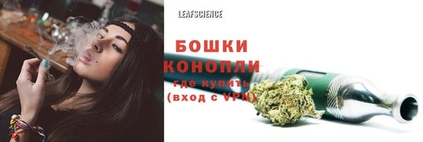 марки nbome Балахна