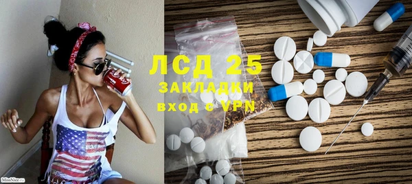 мефедрон Баксан