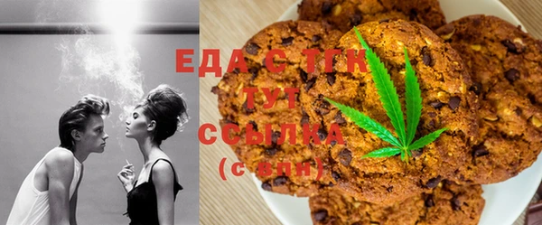 прущий лед Балабаново