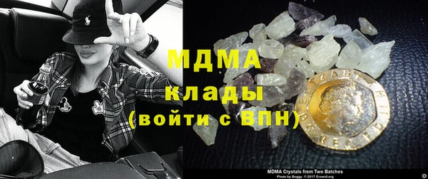 марки nbome Балахна