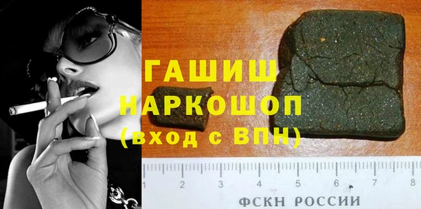 прущий лед Балабаново