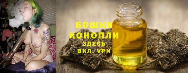 мефедрон Баксан