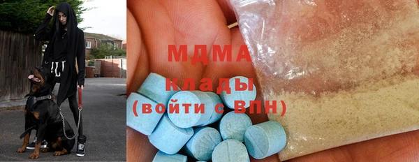 мефедрон Баксан