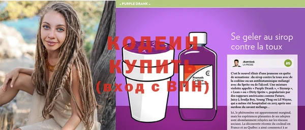 прущий лед Балабаново