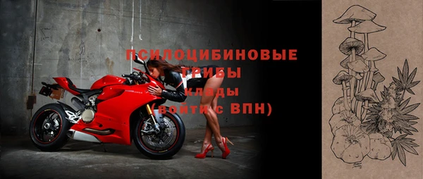 мефедрон Баксан