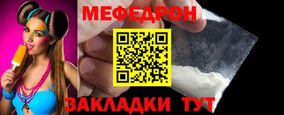 бутик Аргун