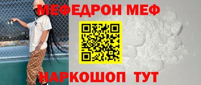 гашишное масло Апрелевка