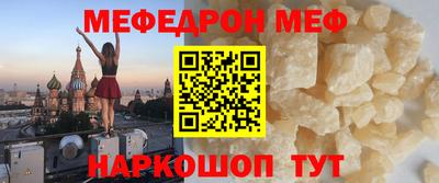 дистиллят марихуана Апшеронск
