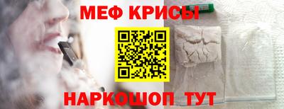 бутик Аргун
