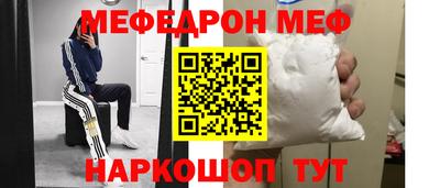 гашишное масло Апрелевка