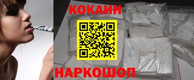 амф Балахна