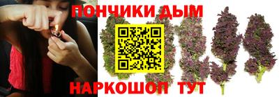 амф Балахна