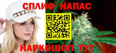 меф Балашиха
