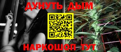бутик Аргун