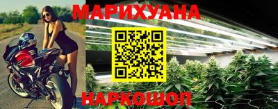 индика Балаково
