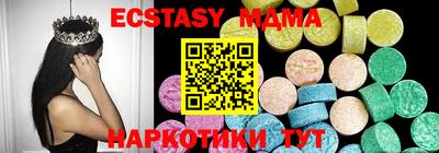 индика Балаково
