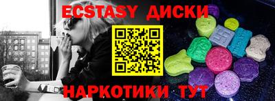 бутик Аргун