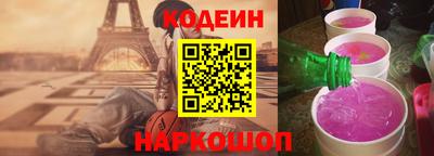 бутик Аргун