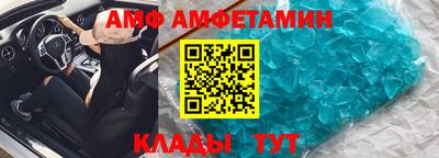 дистиллят марихуана Апшеронск