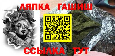 меф Балашиха