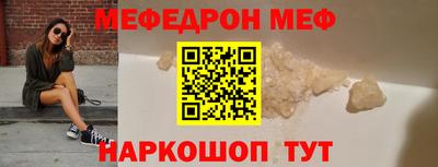 гашишное масло Апрелевка