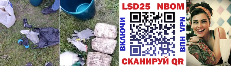 ЛСД экстази ecstasy  что такое   сайты даркнета клад  Белогорск 